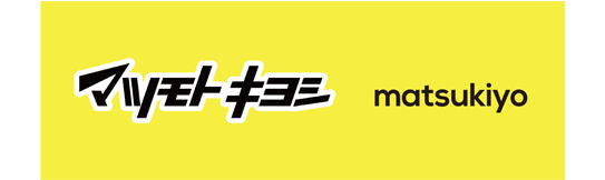 マツモトキヨシ　アリオ上田店